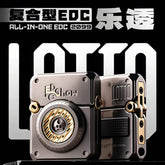 LAUTIE LOTTO Lighter Slider EDC Toy