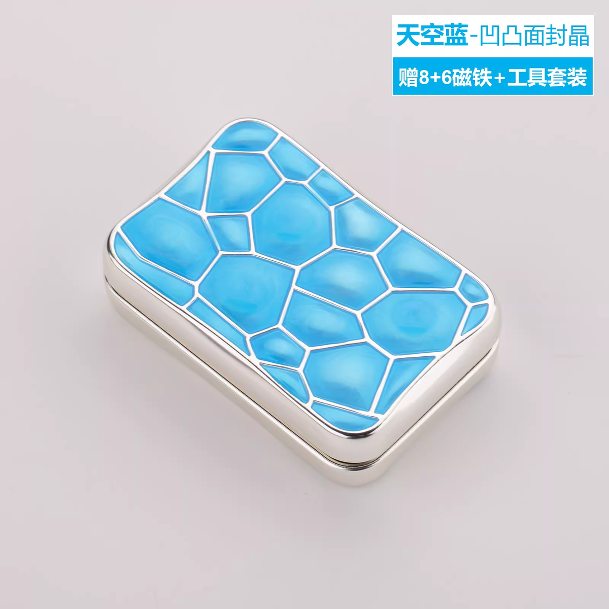 CAIJUE Water Cube Spinner EDC Toy