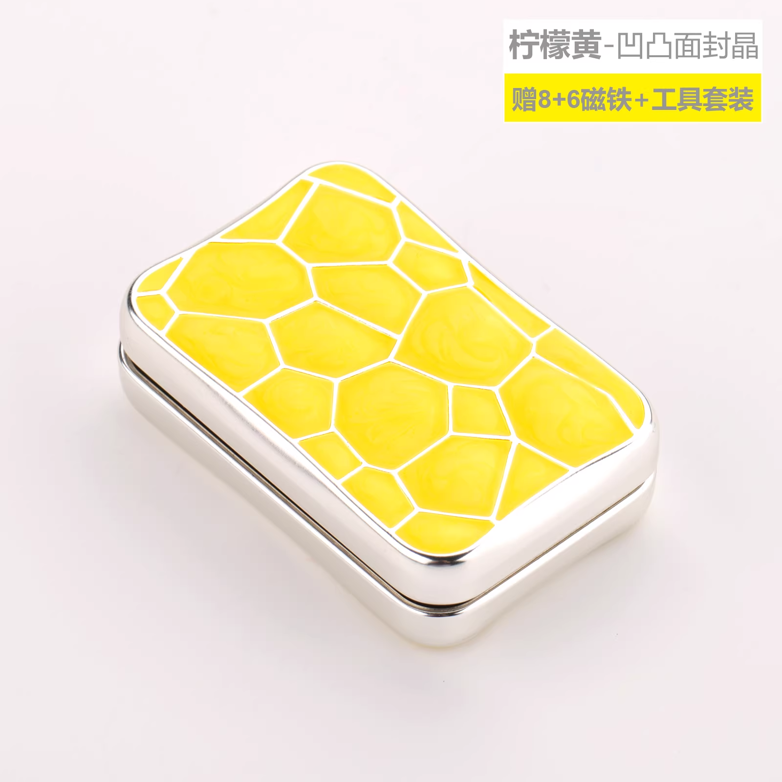 CAIJUE Water Cube Spinner EDC Toy