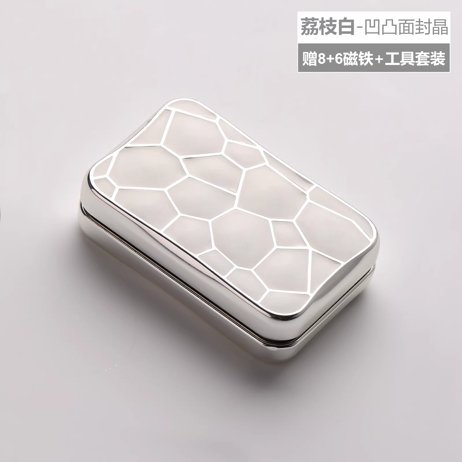 CAIJUE Water Cube Spinner EDC Toy