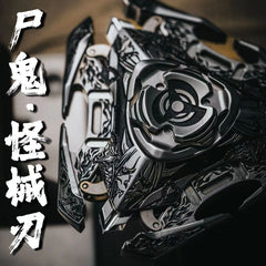 EDCELL Strange blade skeleton carving EDC Toy