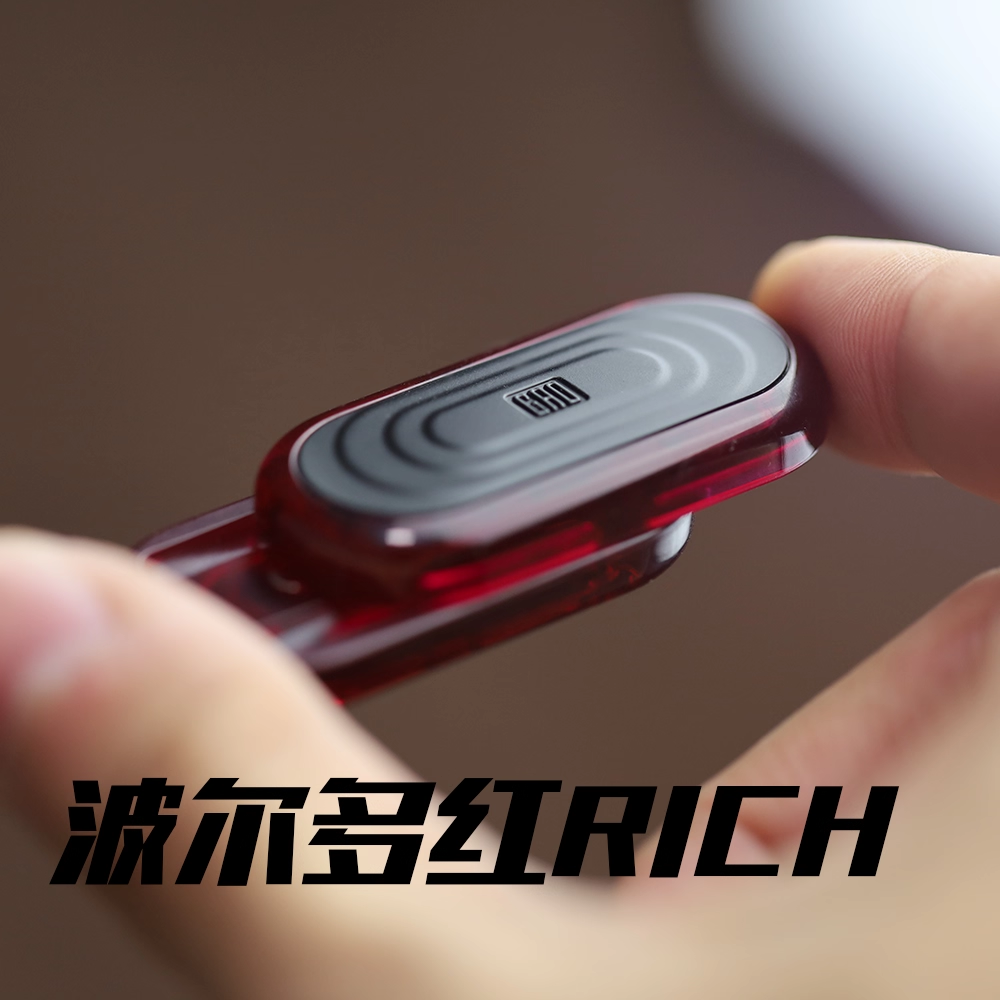 GAO STUDIO RICH COIN MIX Slider EDC Toy