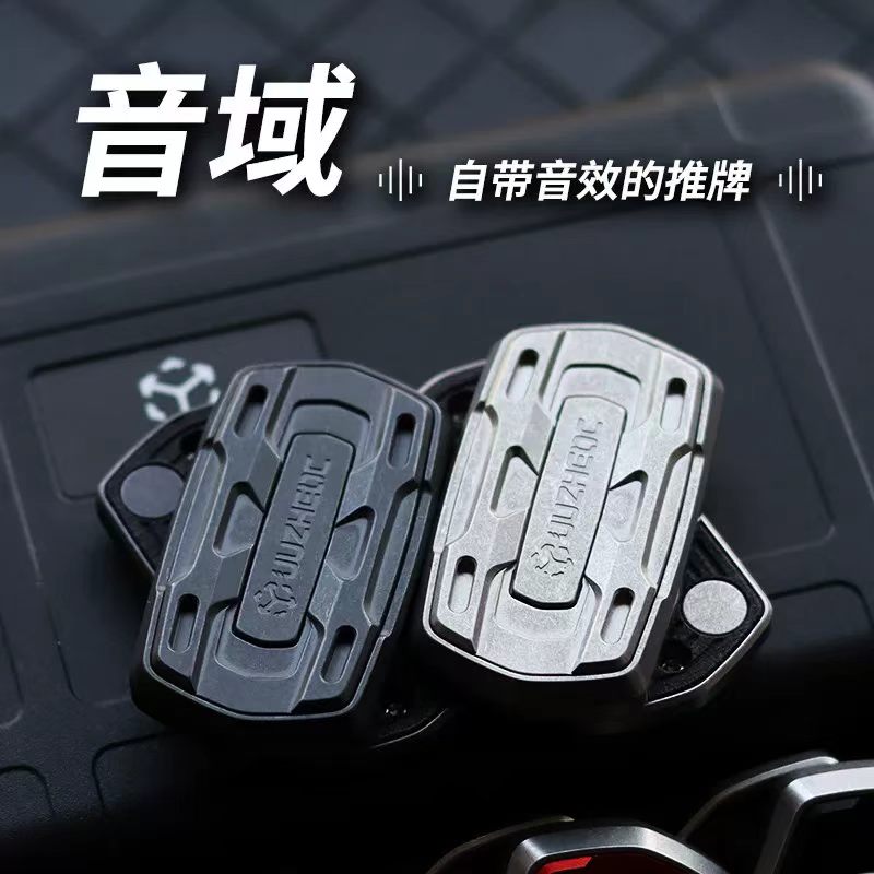 JUZHEDC Range analysis spinner EDC Toy