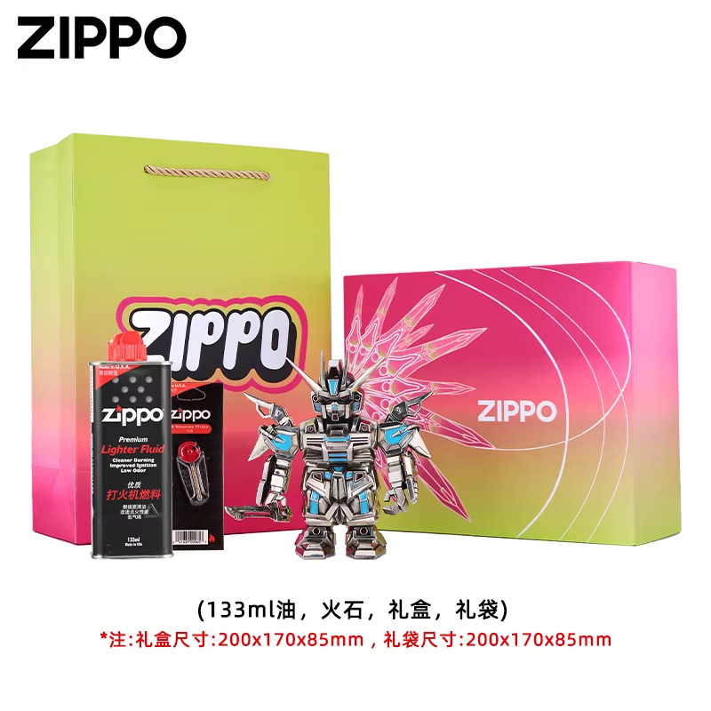 Zippo Mecha Warrior Lighter EDC Toy