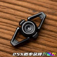 WANWU Bar Skylines Spinner EDC Toy